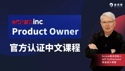 Product Owner by Scruminc.